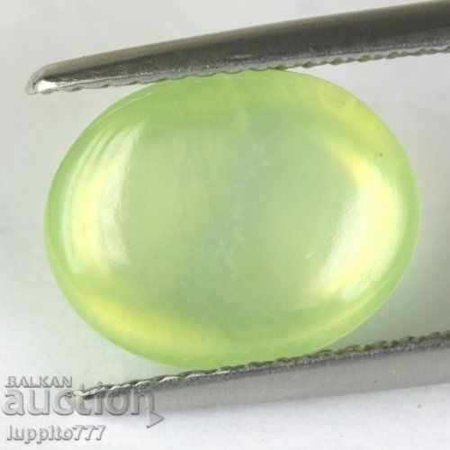 Auction 5.38 carat pfreyit oval cabochon Auction 5.38 carat pfreyit oval cabochon
