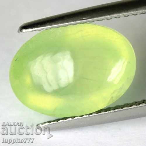 Auction 6.63 carat pfreyit oval cabochon Auction 6.63 carat pfreyit oval cabochon