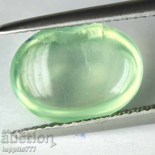 Auction 4.60 carat pfreyit oval cabochon Auction 4.60 carat pfreyit oval cabochon