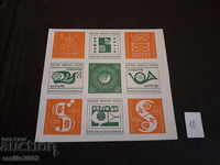 пощенски марки блок 1969 10