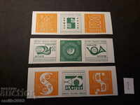 poștale timbre bloc 1969 tăiat pentru liant 02