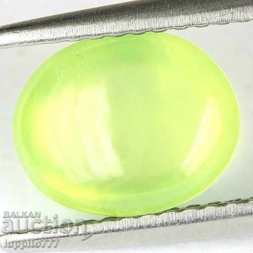 Auction 2.98 carat pfreyit oval cabochon Auction 2.98 carat pfreyit oval cabochon