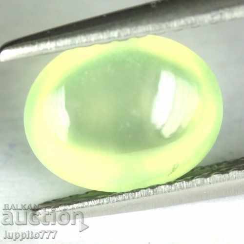 Auction 2.51 carat pfreyit oval cabochon Auction 2.51 carat pfreyit oval cabochon