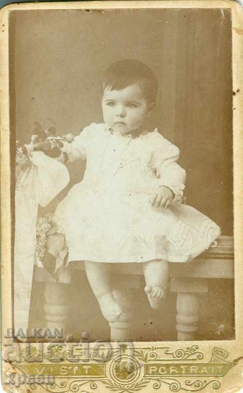 OLD PHOTO - SEVLIEVO - M0006 OLD PHOTO - SEVLIEVO - M0006