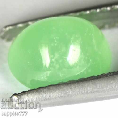 1.97 carat chrysoprase cabochon with price 58.50 BGN | € 29.91 1.97 carat chrysoprase cabochon with price 58.50 BGN | € 29.91