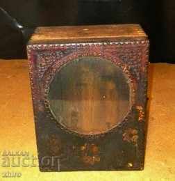 Delivery of LOT of 3 pcs. Alarm clock boxes Delivery of LOT of 3 pcs. Alarm clock boxes