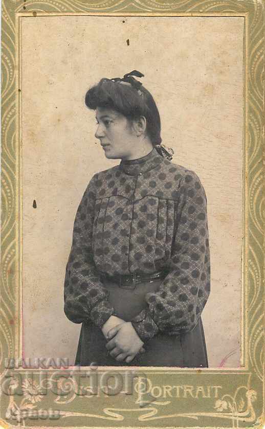 OLD PHOTO - M0202 OLD PHOTO - M0202