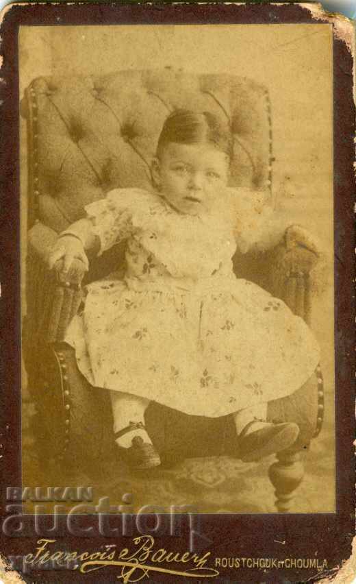 ΠΑΛΙΑ ΦΩΤΟ - ΦΩΤΟ BAUER - RUSE - M0212