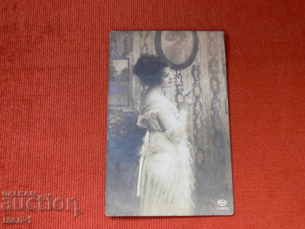 Carte poștală veche Carte poștală veche