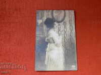 Old postcard