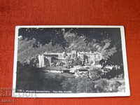 Стара пощенска картичка - Рилски Манастир