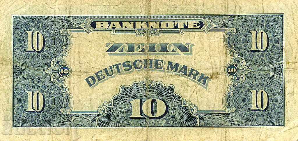 10 brands Germany 1948 with price 54.00 BGN | € 27.61 10 brands Germany 1948 with price 54.00 BGN | € 27.61