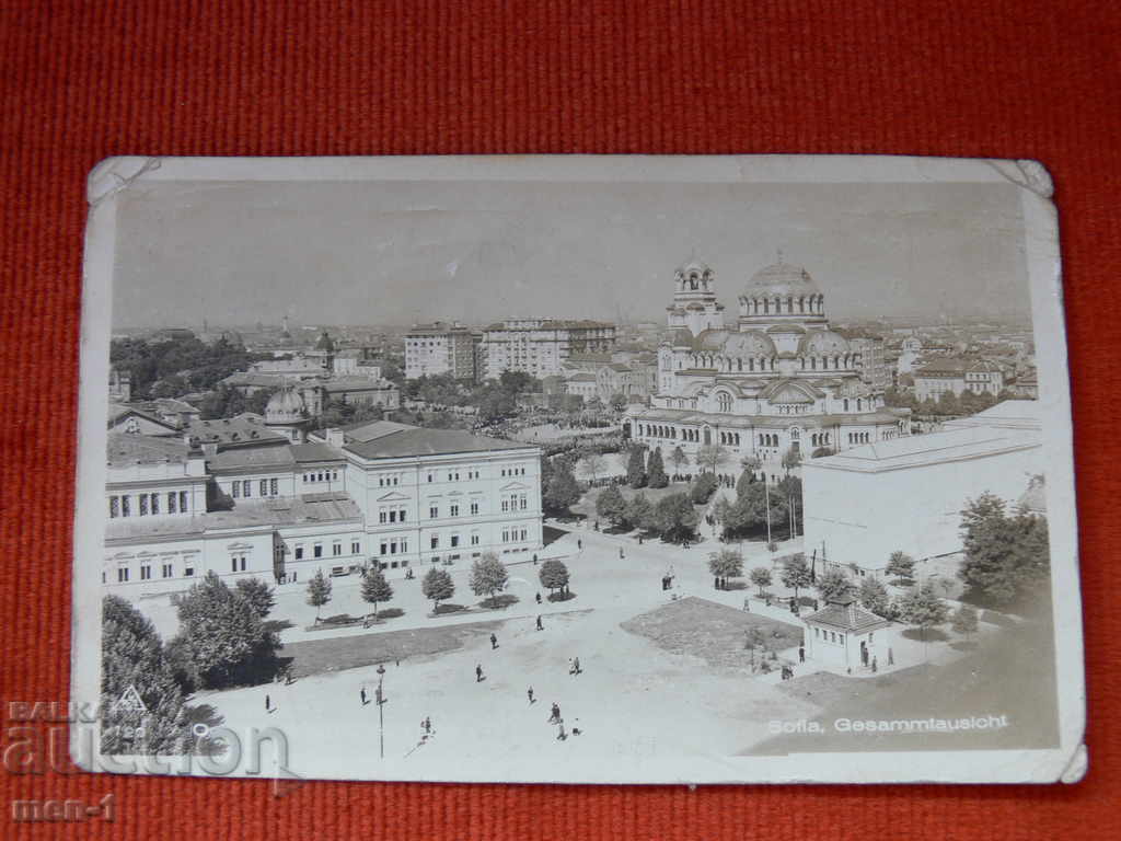 Carte poștală veche - Sofia Carte poștală veche - Sofia