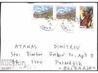 Пътувал плик марки Комикс Карауглан 2006 от Турция