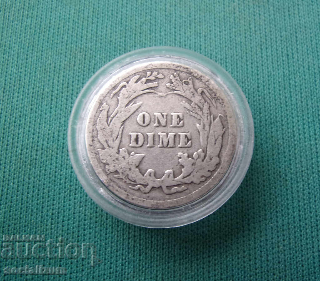 ΗΠΑ 1 Ημέρα 1909 Ασημένια Σπάνια με τιμή € 5.62 | 10.99 BGN