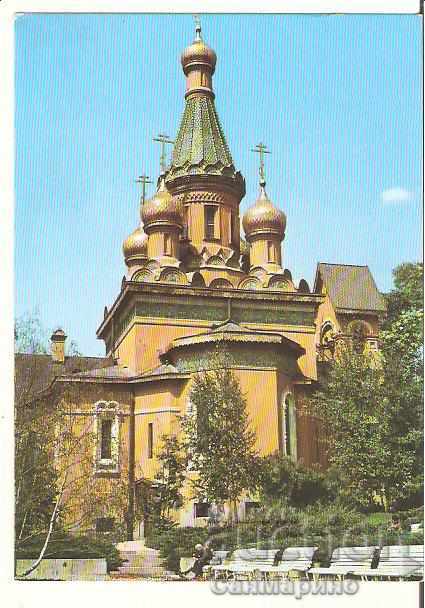 Cartea poștală Bulgaria Sofia Biserica Rusă "St.Nikolai" 20 *
