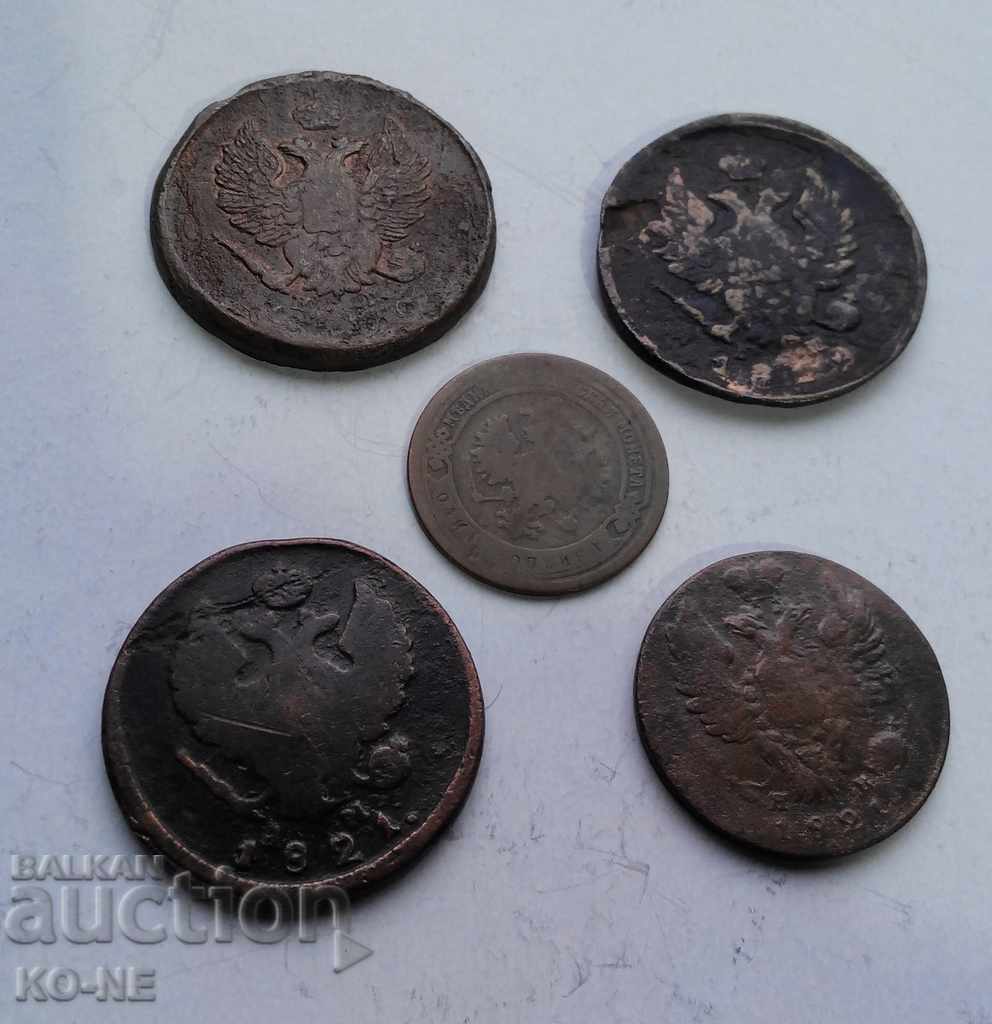 Русия  медни монети копейки