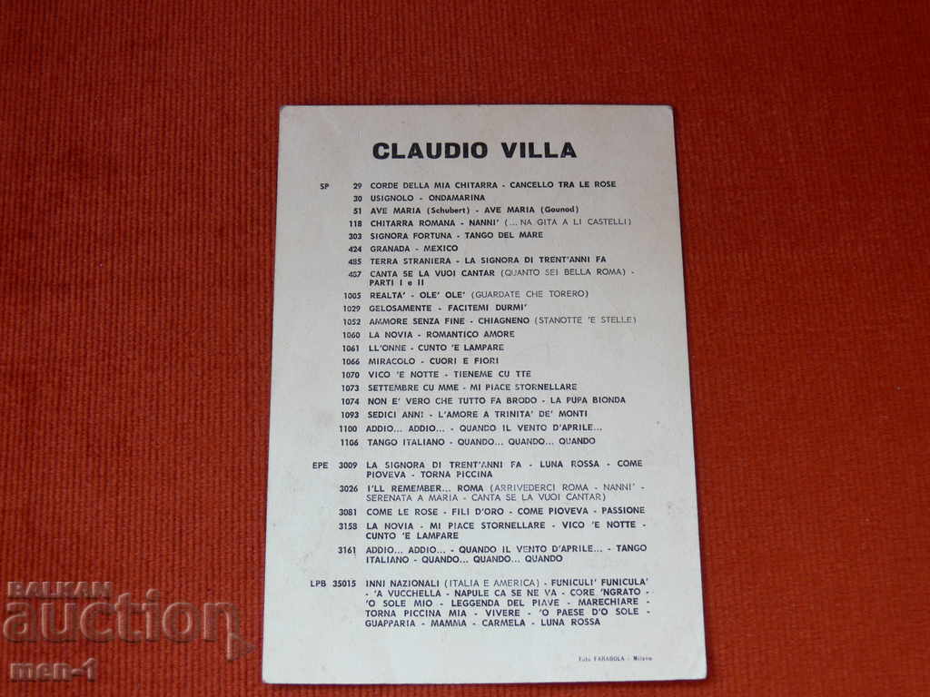 Old program - Claudio Villa with autograph with price 100.00 BGN | € 51.13 Old program - Claudio Villa with autograph with price 100.00 BGN | € 51.13