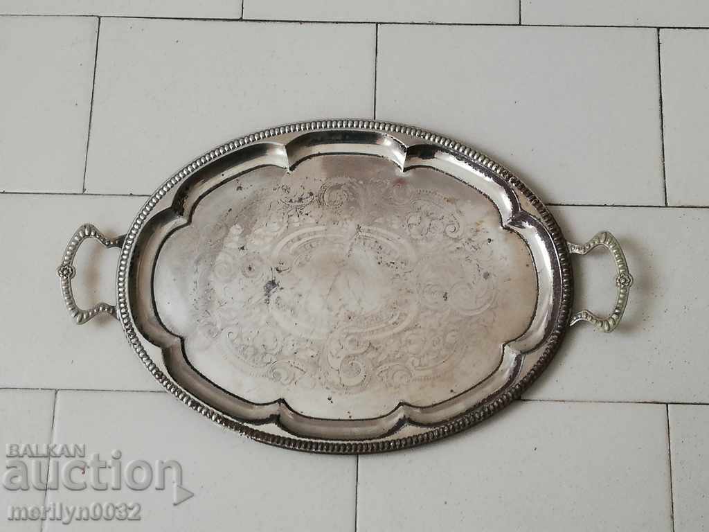 Old metal tray, tray, plateau with price 29.00 BGN | € 14.83 Old metal tray, tray, plateau with price 29.00 BGN | € 14.83