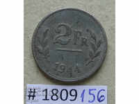 2 francs 1944 Belgium