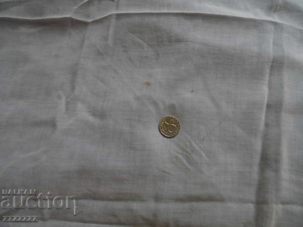 ΑΝΟΙΓΜΕΝΟΣ - 5 ΑΝΟΙΓΜΕΝΟΣ - 5