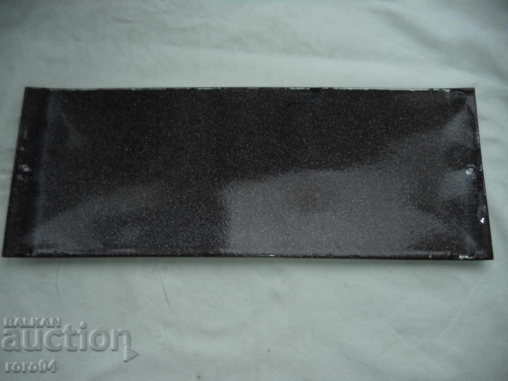 WARNING! - 5 WARNING! - 5