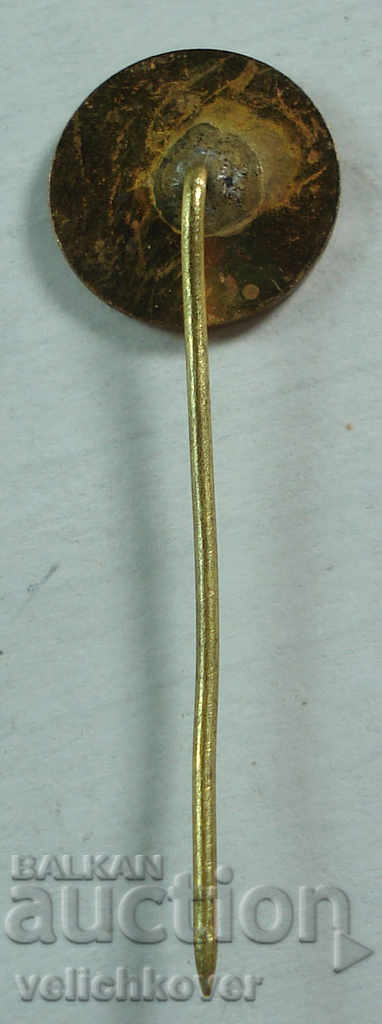 22786 Bulgaria flag football club BNA People Army with price 3.00 BGN | € 1.53 22786 Bulgaria flag football club BNA People Army with price 3.00 BGN | € 1.53