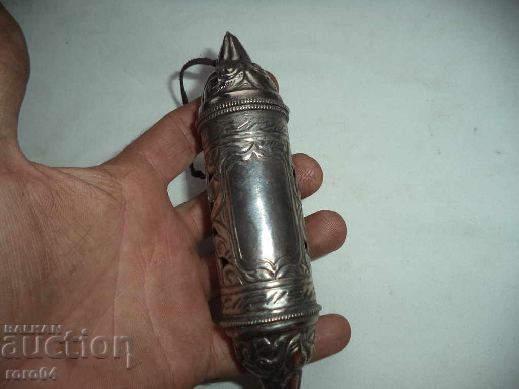 MUSIC with price 200.00 BGN | € 102.26 MUSIC with price 200.00 BGN | € 102.26