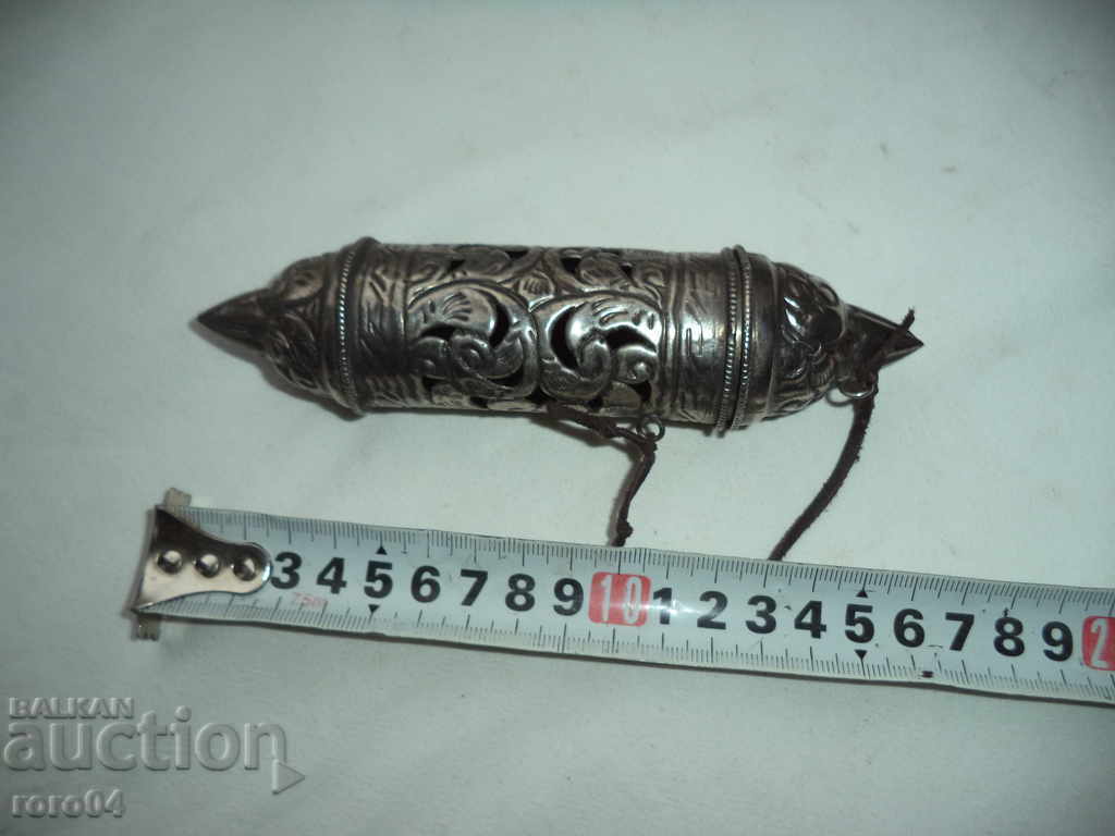 Auction MUSIC Auction MUSIC