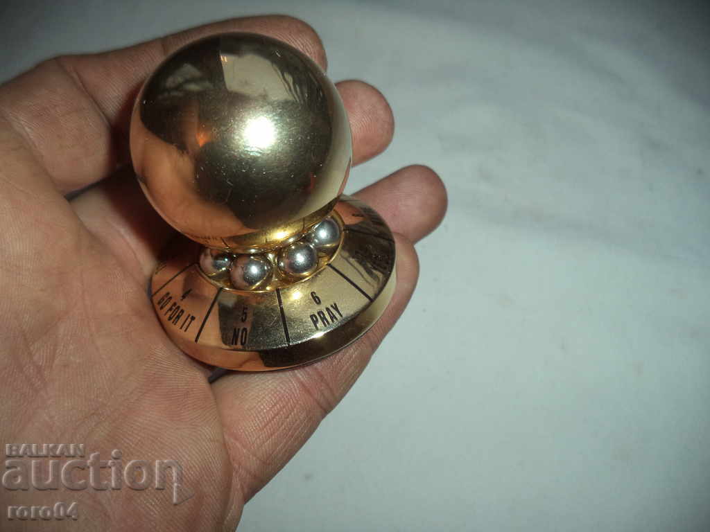 Auction MAGICAL / WALK NATIONAL SPHERE / BALL Auction MAGICAL / WALK NATIONAL SPHERE / BALL