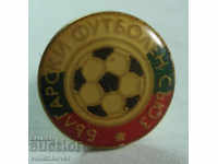 22795 България знак БФС Български футболен съюз