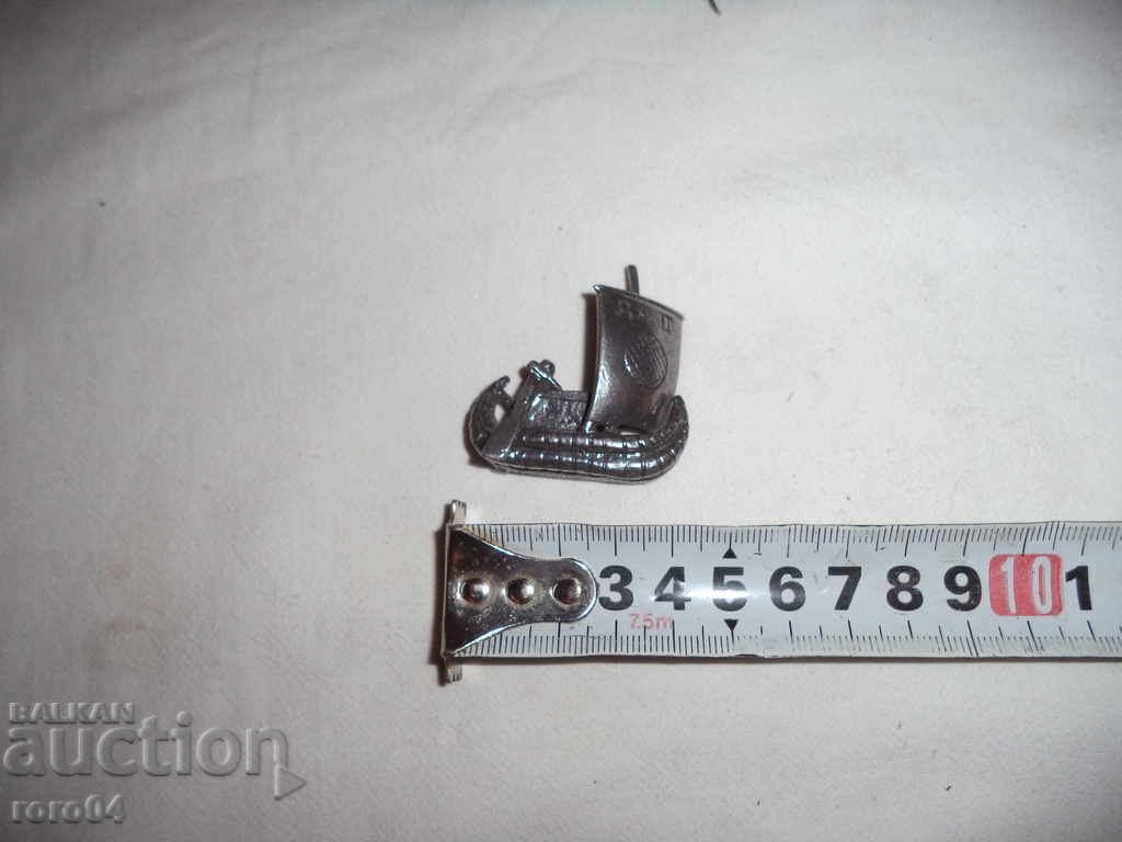 STAR SMALL SCULPTURE - BOAT II - MARKED with price 50.00 BGN | € 25.56 STAR SMALL SCULPTURE - BOAT II - MARKED with price 50.00 BGN | € 25.56