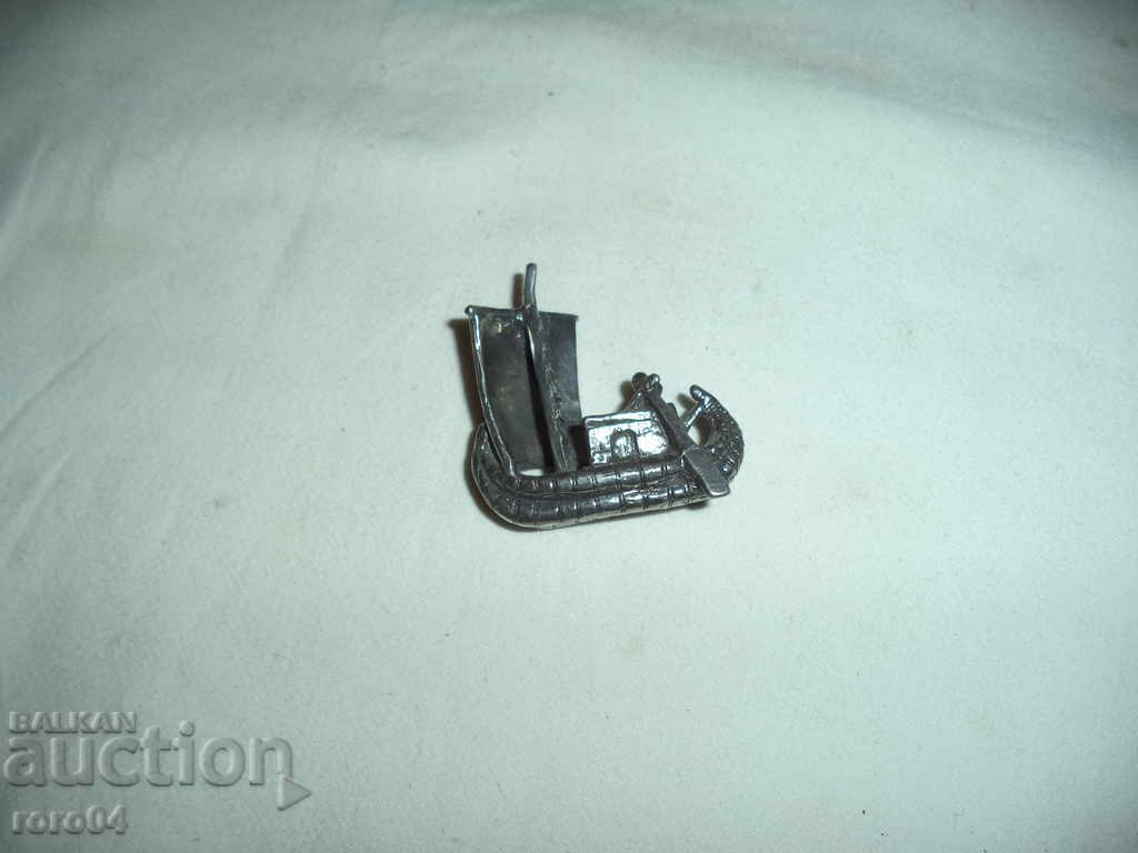 Livrarea STAR SCULPTURA MICI - VÂNZAREA II - MARCAT