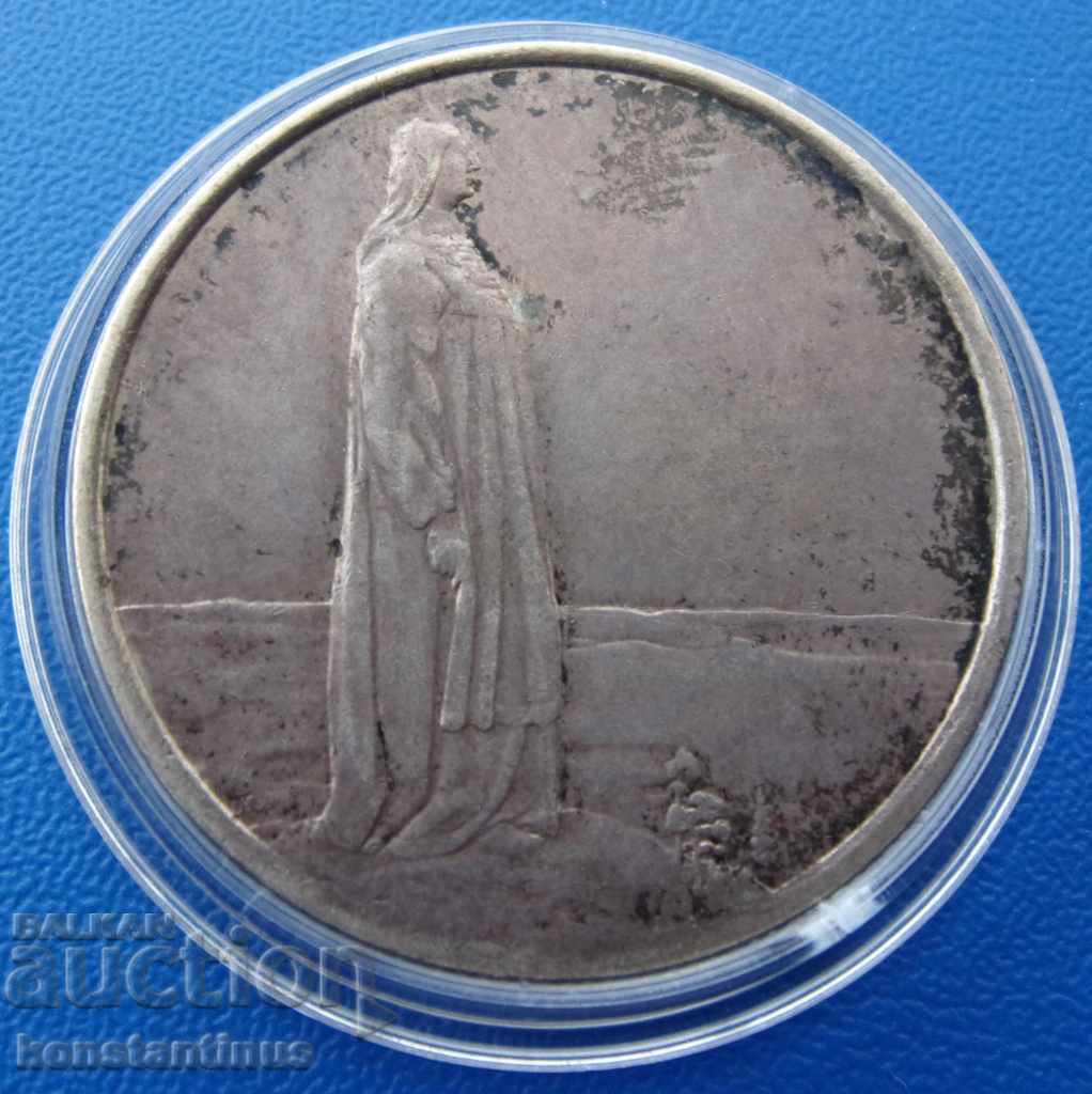 Norvegia 2 Crones 1914 UNC cu preț € 109.93 | 215.00 BGN Norvegia 2 Crones 1914 UNC cu preț € 109.93 | 215.00 BGN