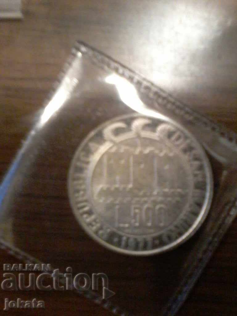 500 de lire sterline de argint din San Marino