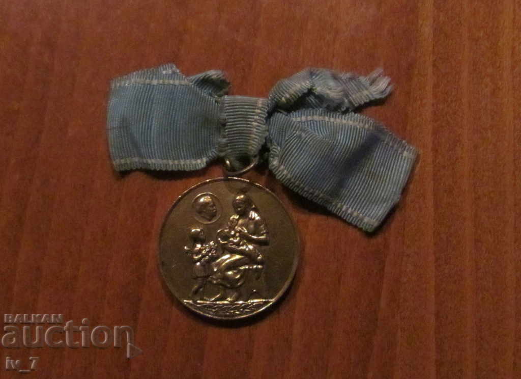 Medal '' MULTIMODE MOTHER ''