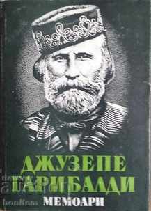 Memoirs - Giuseppe Garibaldi