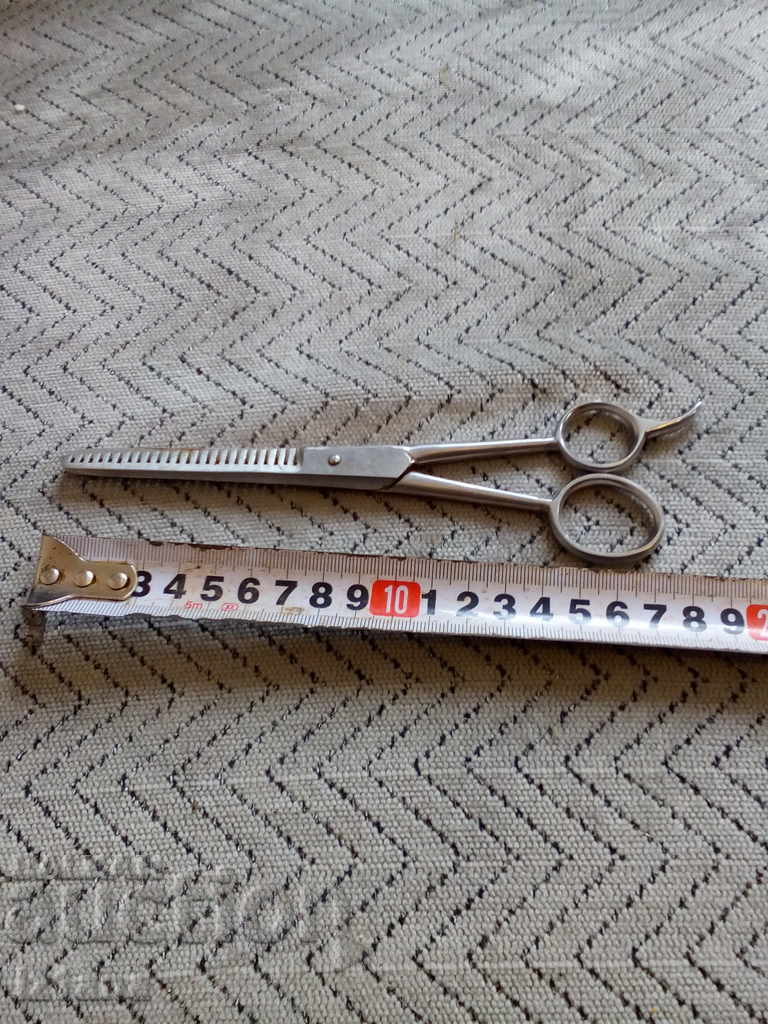 Delivery of Old scissors, scissors