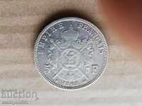 Coin 5 francs of silver
