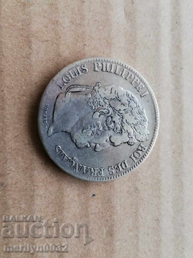 Νόμισμα 5 φράγκων ασήμι - 7