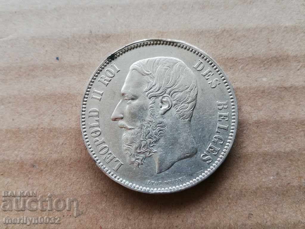 Νόμισμα 5 φράγκων ασήμι με τιμή € 62.73 | 122.69 BGN