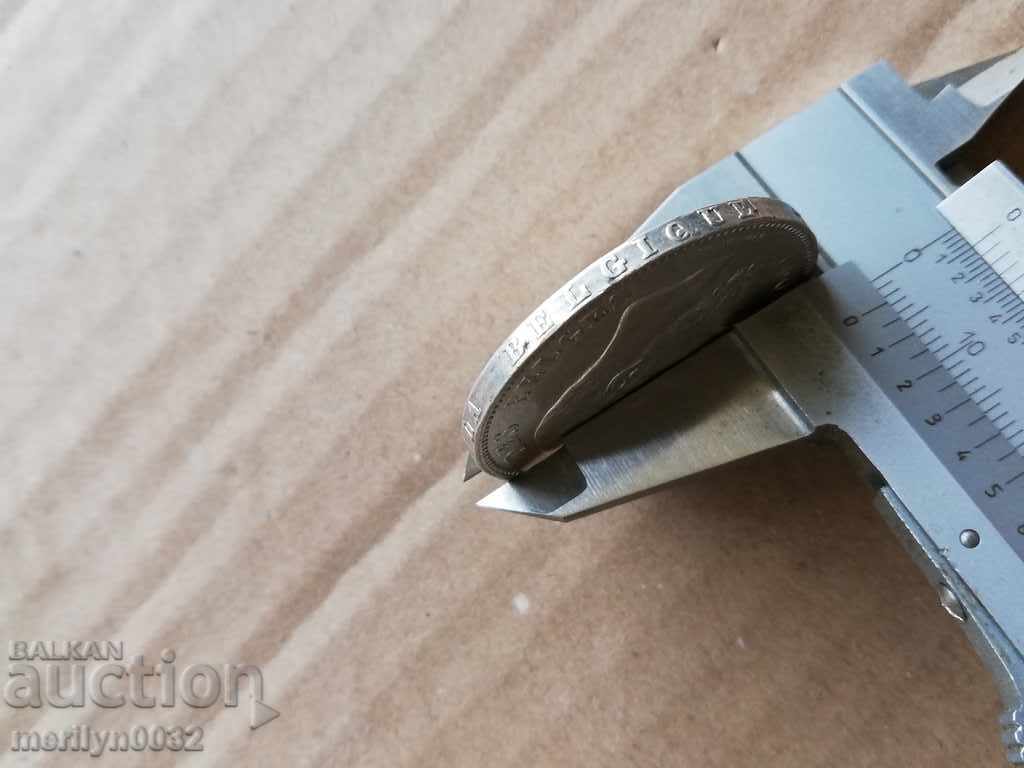 Δημοπρασία Νόμισμα 5 φράγκων ασήμι