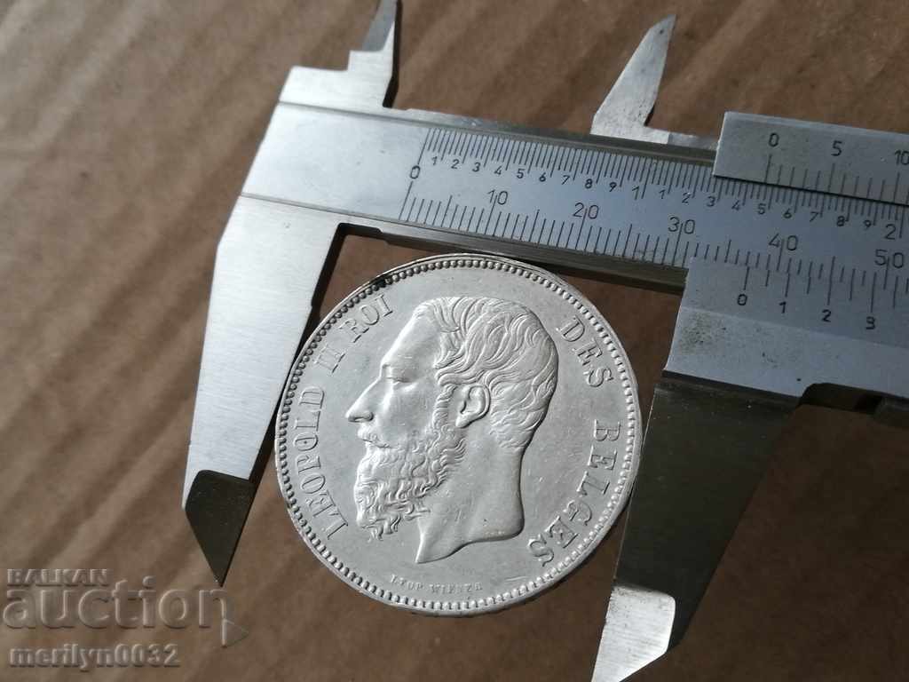 Παράδοση Νόμισμα 5 φράγκων ασήμι