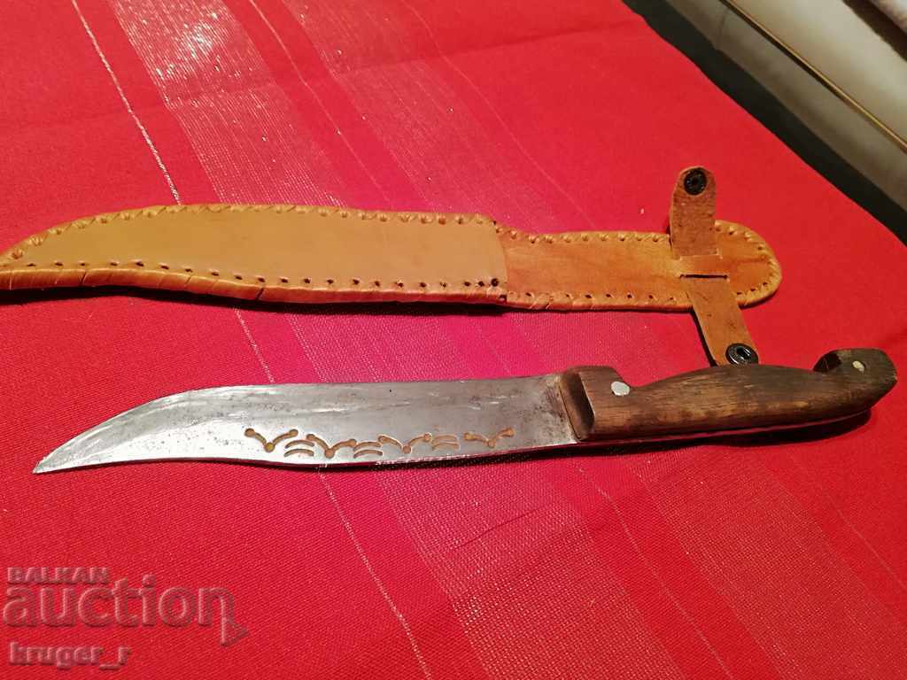 Μαχαίρι με τιμή 40.59 BGN | € 20.75