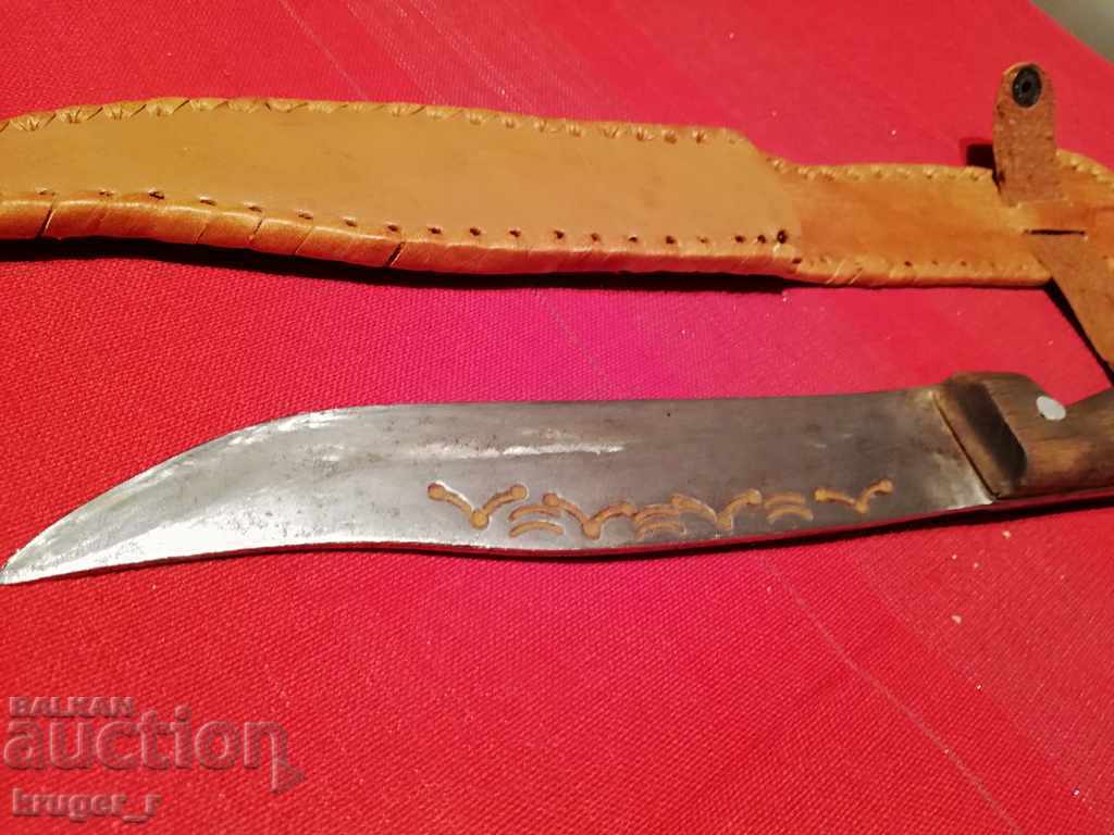 Παράδοση Μαχαίρι