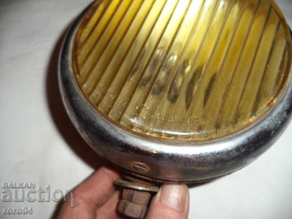 STAR BULGARIAN PHAR / HALOGEN with price 17.99 BGN | € 9.20