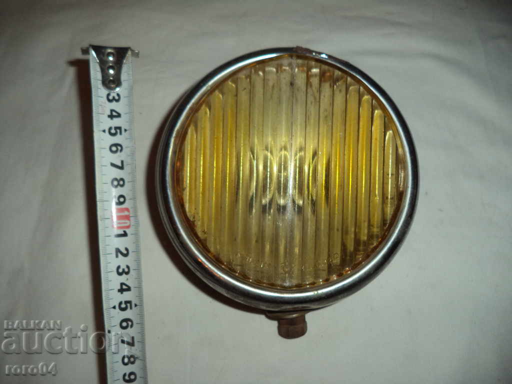 Auction  STAR BULGARIAN PHAR / HALOGEN