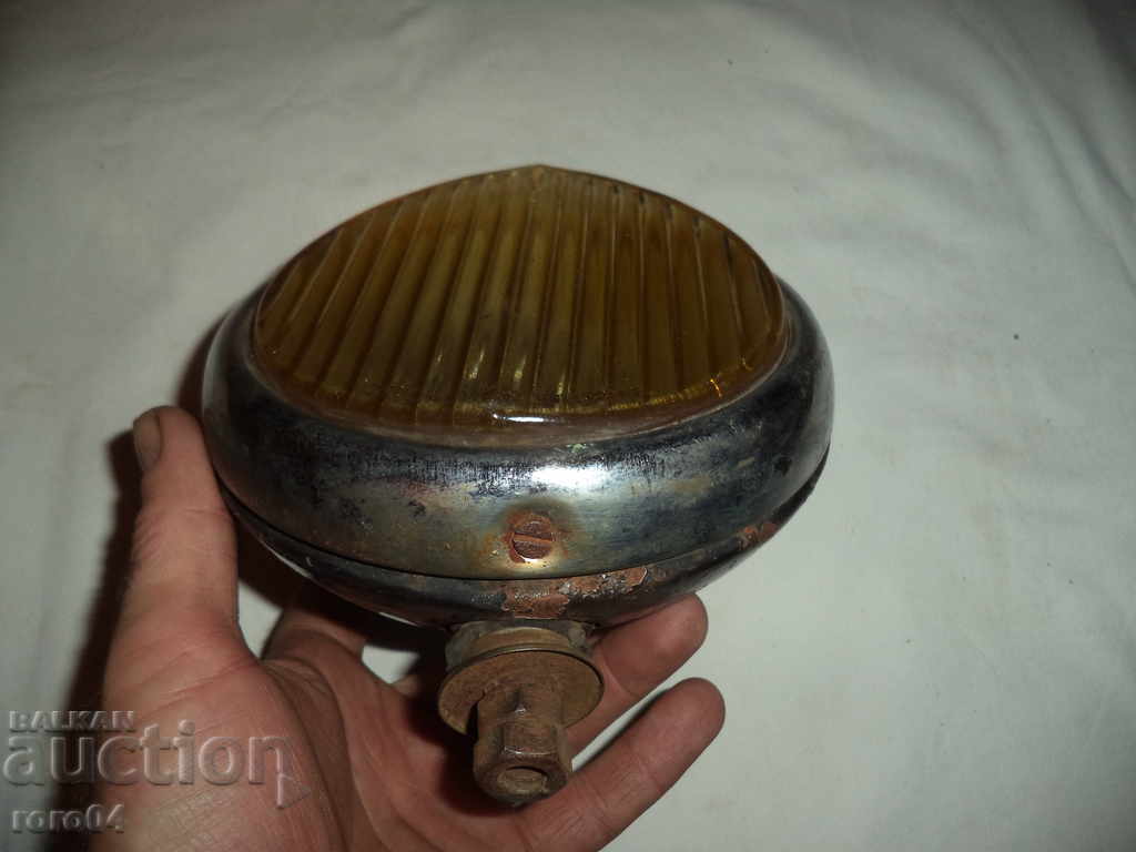 STAR BULGARIAN PHAR / HALOGEN - 6