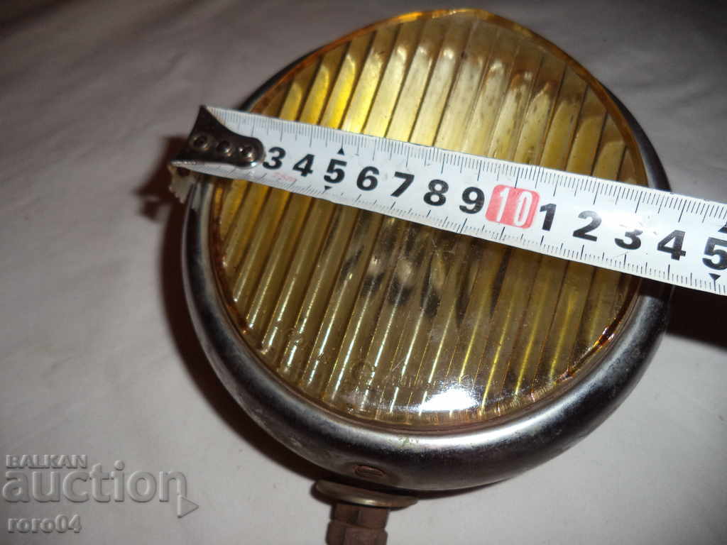 STAR BULGARIAN PHAR / HALOGEN - 7