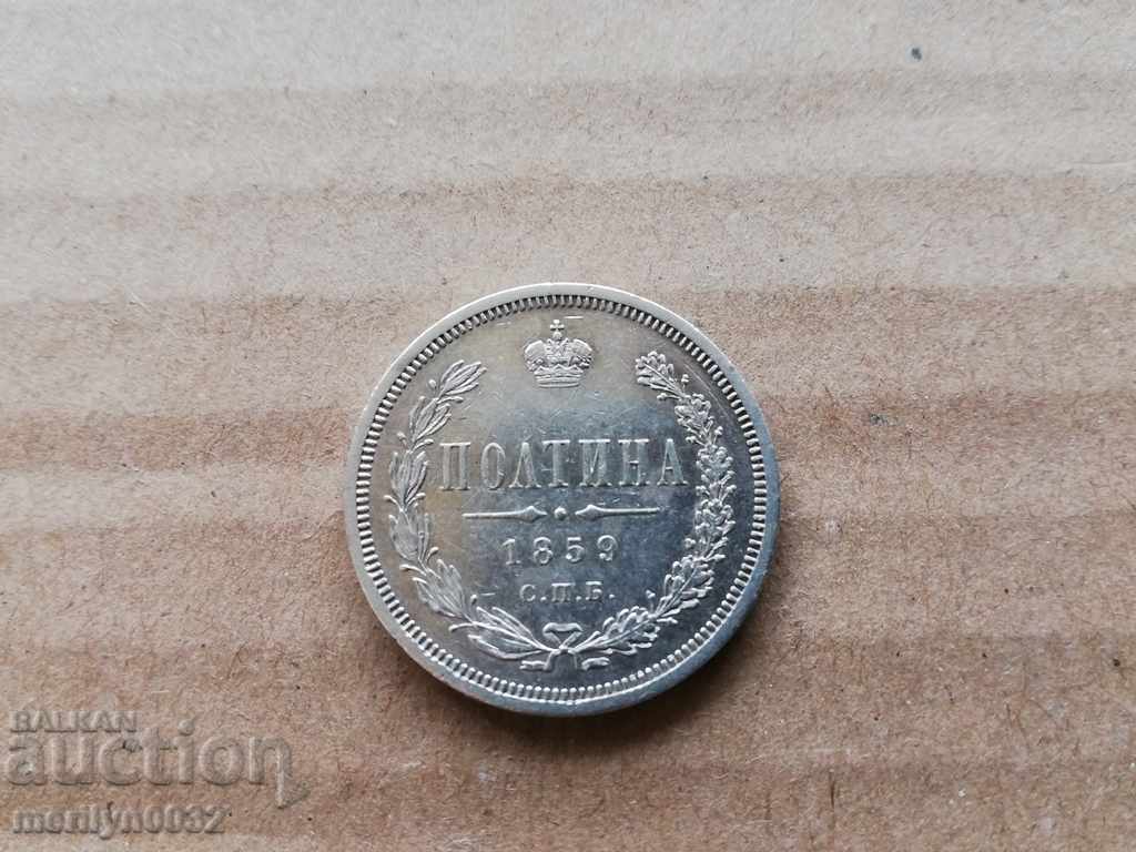 Auction  Silver half 1859 ruble rubles Russia